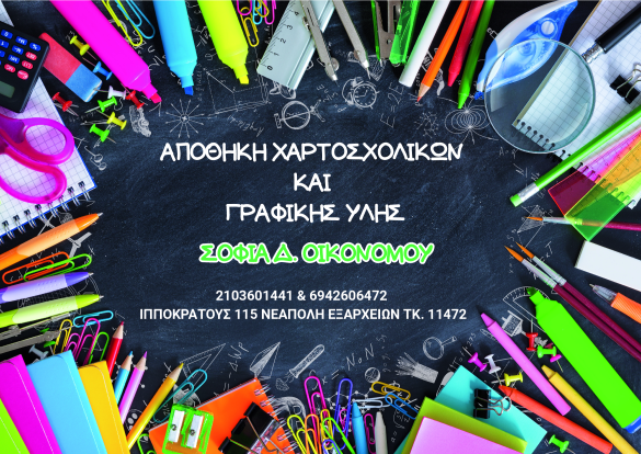 ./Banner-small_1782127821871